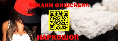 гашишное масло Бузулук