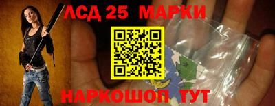 амфетамин Бугуруслан