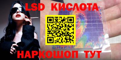 мефедрон Будённовск