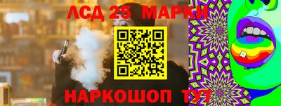 гашишное масло Бузулук