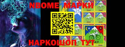 гашишное масло Бузулук