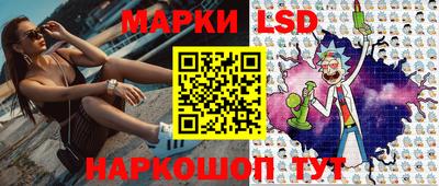 амфетамин Бугуруслан