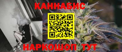 мефедрон Будённовск