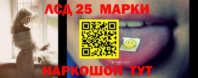 мефедрон Будённовск