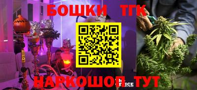 Альфа ПВП Славгород