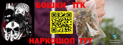 амфетамин Бугуруслан