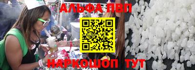 гашишное масло Бузулук