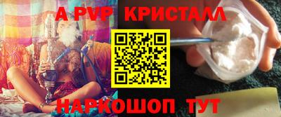 гашишное масло Бузулук