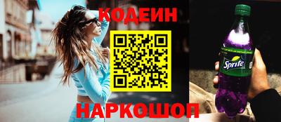 гашишное масло Бузулук