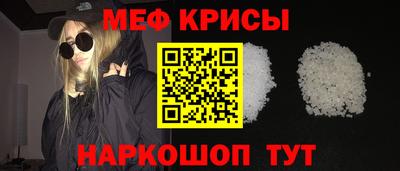 гашишное масло Бузулук