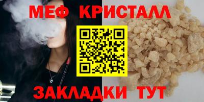 гашишное масло Бузулук