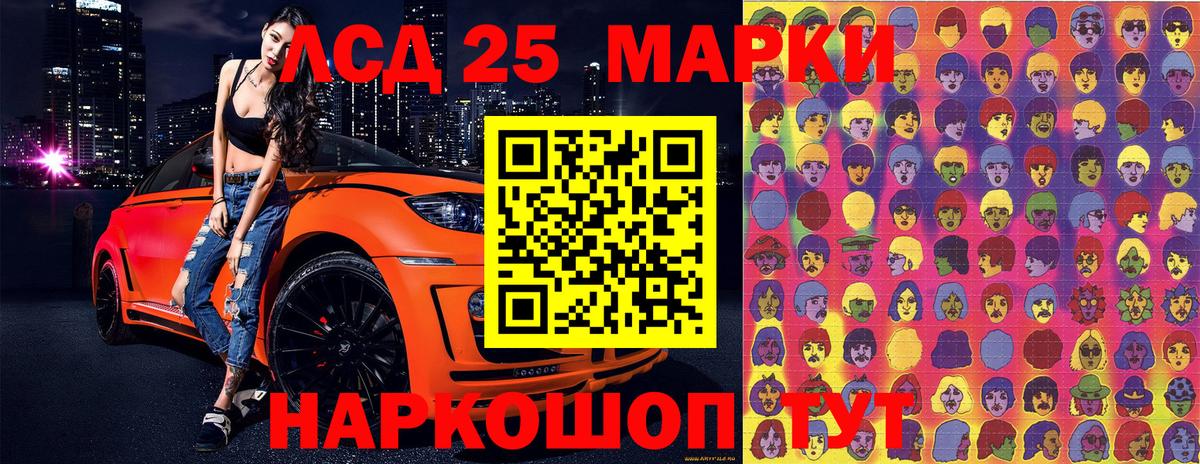 Сколько стоит  COCAIN  Набережные Челны  Вход с VPN  МЕФ   Марихуана  Гашиш 